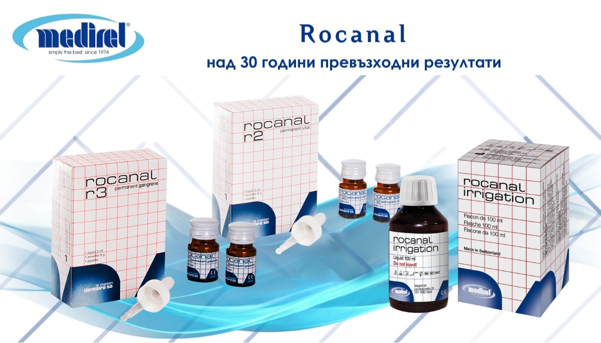 accent banner 35