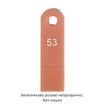 Candulor AESTHETIC Blue Polymer 100 g F53 Белезникаво розов – непрозрачен, без нишки