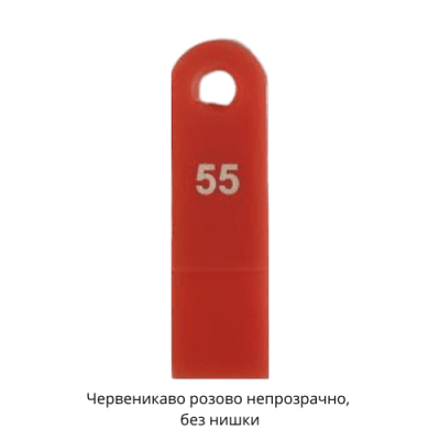 Candulor AESTHETIC Blue Polymer 100 g F55 Червеникаво розов – непрозрачен, без нишки