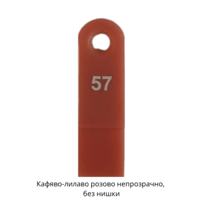 Candulor AESTHETIC Blue Polymer 100 g F57 Кафяво-лилав розов – непрозрачен, без нишки