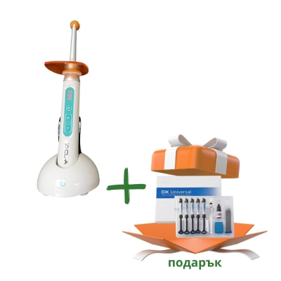 LED ЛАМПА ALADDIN CL-A за фотополимеризация + подарък DX.Universal Комплект нано-фотокомпозит + Ецващ гел+ Бонд