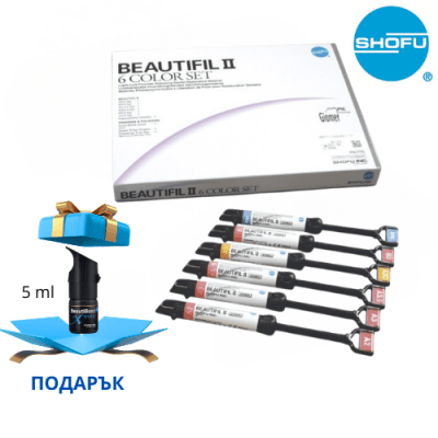 Комплект фотокомпозит BEAUTIFIL II  6 Color set+ Бонд "all-in-one" BeautiBond Xtreme