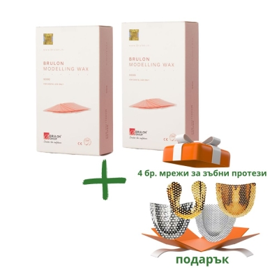 Восък на плаки Brulon + подарък 4 бр. Мрежa за зъбни протези 