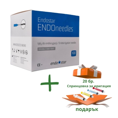 Endostar ENDOигли