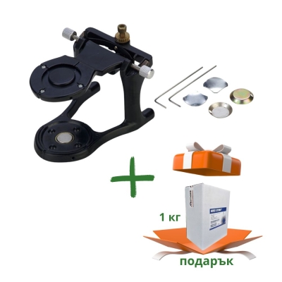  Оклудатор с винт за настройване, магнитен + подарък 1 кг. Гипс Hiro Stone 3- клас/ 49MPa / 0.18% експанзия