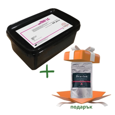 Фотополимерни базис плаки Unitray LC + подрък Топлополимеризираща пластмаса Dravlon HI-IMPACT 100 г