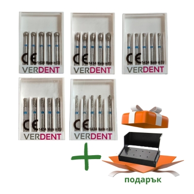 5 кутии Диамантени турбинни борчета Verdent за 42.50€/83.12 лв. + подарък 1 бр. Алуминиева, автоклавируема поставка за борчета