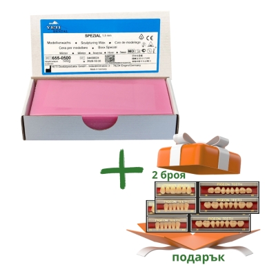 Восък на плаки Yeti + подарък 2 бр. Двуслойни зъбни гарнитури SP 2