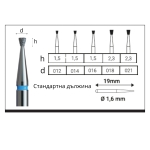 Диамантено турбинно борче Verdent обратен конус