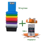 Кутии за лабораторни модели с метална закопчалка 10 бр. + подарък 100 г Топлополимеризираща пластмаса Dravlon HI-IMPACT с повишена здравина