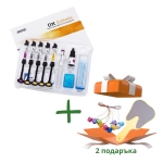 DENTEX DX.Esthetic Естетичен комплект фотокомпозит + подарък Огледало и 10 бр. кутийки за детски зъби