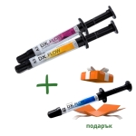 2 шприци DENTEX DX.FLOW Течен фотокомпозит + 1 шприца подарък 